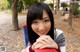 Nozomi Minami - Pins Ofline Hd