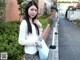 Hitomi Aida - Xxxwickedpics Frnds Hotmom